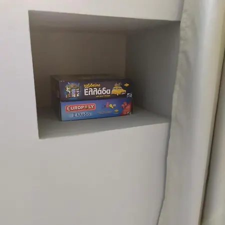 Апартаменты Vintage *