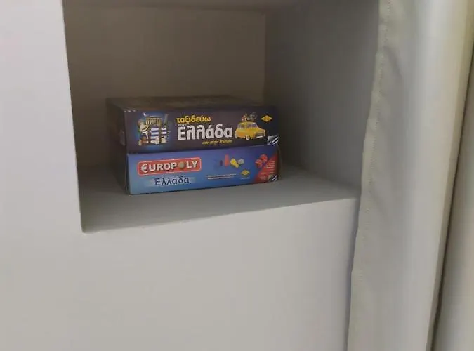 Apartament Vintage *